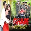 About Tor Side Ghare Achhe Tor Lover Song